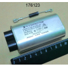 Конденсатор 1,20 с диодом для RMS510DS2/RMS510TS2