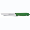 Нож для чистки овощей L10см, зеленый HORECA PRIME нерж.сталь28500.HR04000.100
